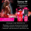 Крем для женщин " Sextaz -W" 20gr