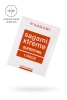 SAGAMI SUPERTHIN