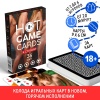 ИГРАЛЬНЫЕ КАРТЫ HOT GAME CARDS 4 СТИХИИ