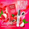SEXY SWEET NECTAR LYCHEE 10ml