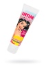 INTIM CLASSIC 50г