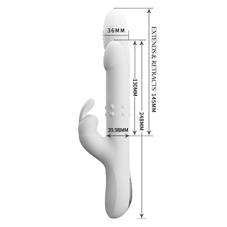 ВИБРАТОР REESE BI-014902-1 WHT